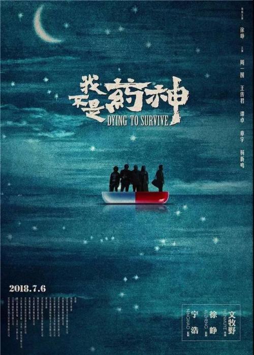 宣城办毕业证