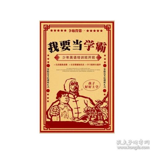 一比一仿亚美尼亚驾驶证